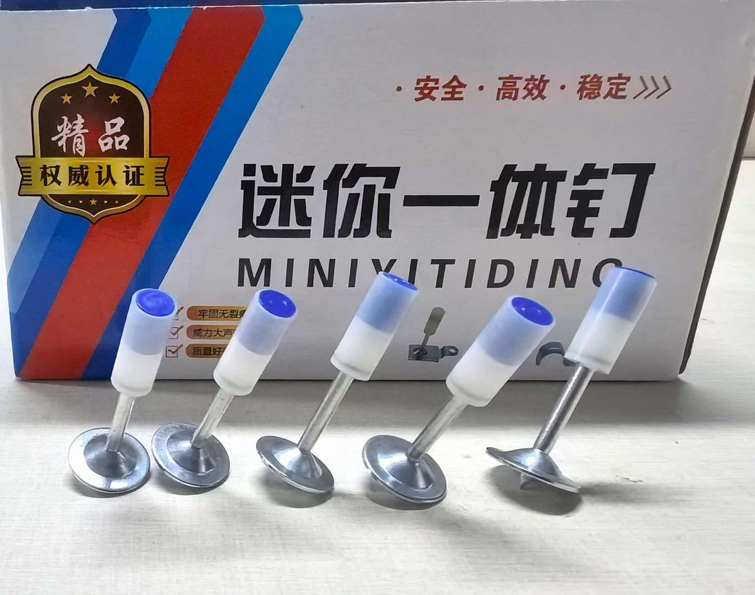 Powder-Actuated Ceiling Nails & Pipe Clip Pins — Factory Direct ...