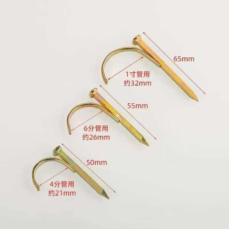 配管フック釘 1/2″(4分)
