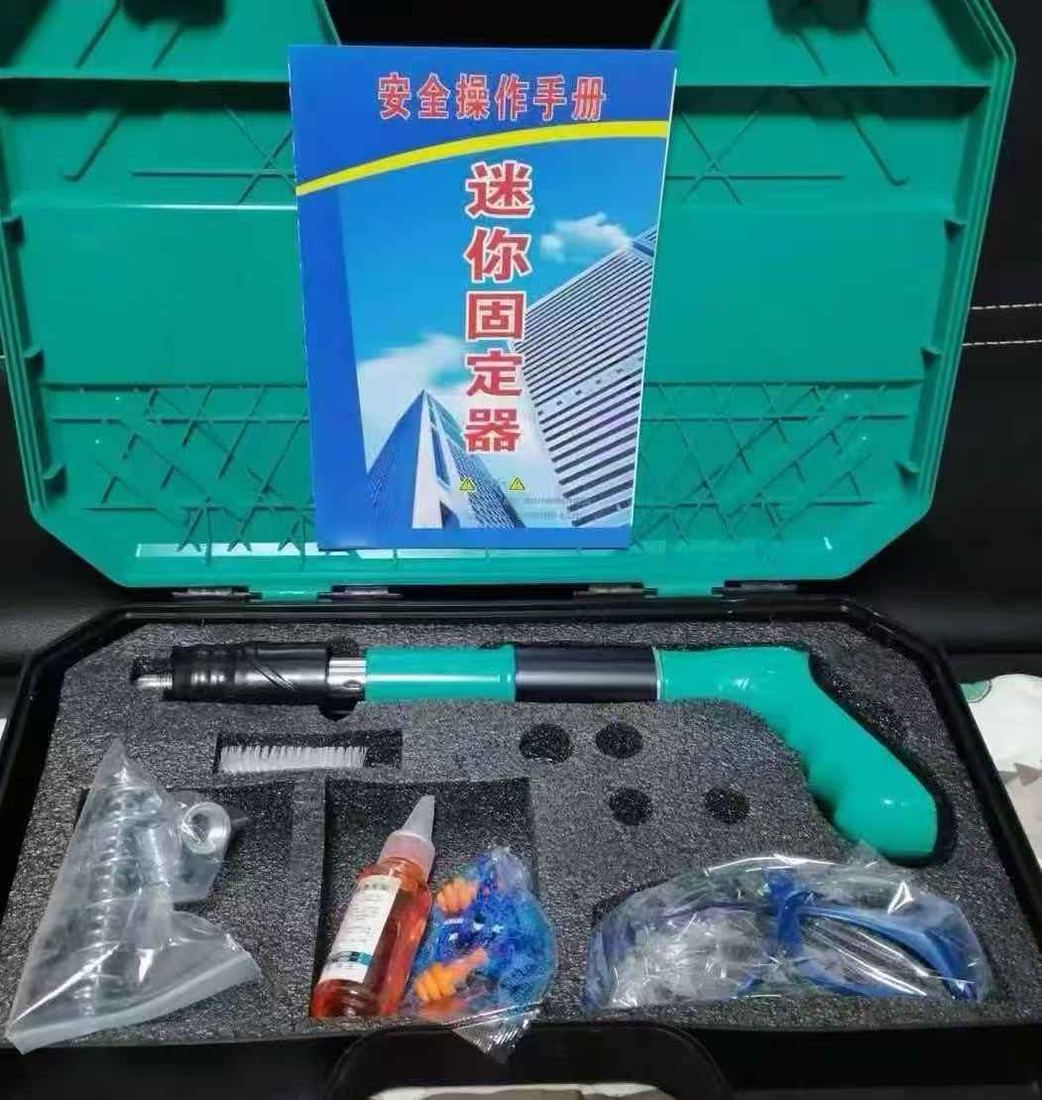 ミニ打ち込み器 — 樹脂ボディ 赤 2